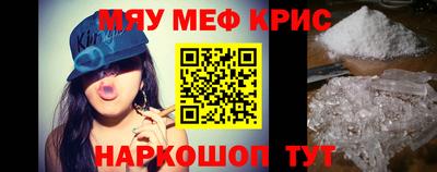 a pvp Абакан