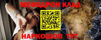 a pvp Абакан