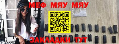a pvp Абакан
