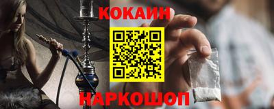 твердый Азнакаево