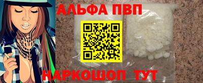 твердый Азнакаево
