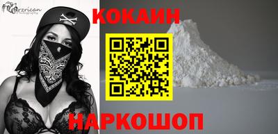 твердый Азнакаево