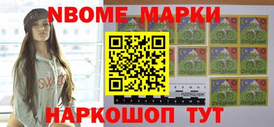 твердый Азнакаево