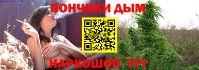 a pvp Абакан