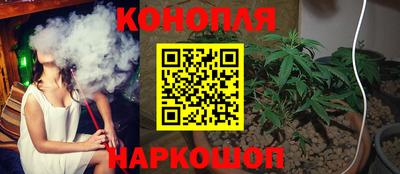 a pvp Абакан