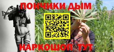 a pvp Абакан