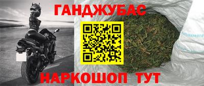 твердый Азнакаево