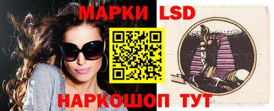 a pvp Абакан