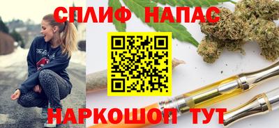 твердый Азнакаево