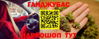 твердый Азнакаево