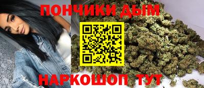 a pvp Абакан