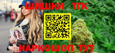 a pvp Абакан