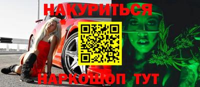 a pvp Абакан