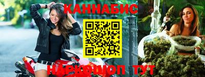 твердый Азнакаево