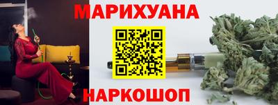 твердый Азнакаево