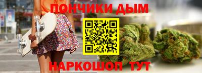 твердый Азнакаево