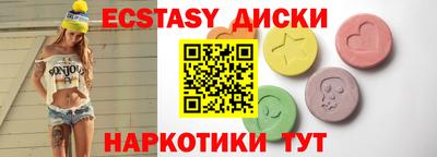 твердый Азнакаево