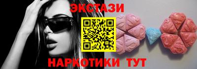a pvp Абакан