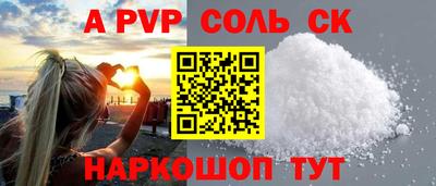 твердый Азнакаево
