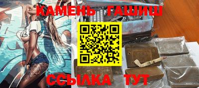 твердый Азнакаево