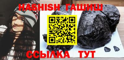 a pvp Абакан
