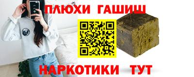 твердый Азнакаево
