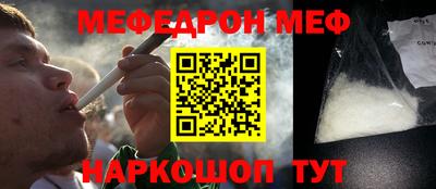 твердый Азнакаево