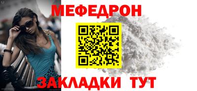 a pvp Абакан