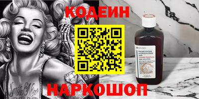 твердый Азнакаево