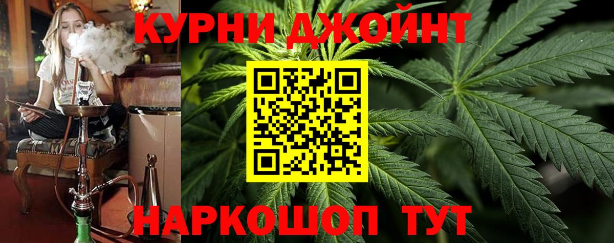 Апатиты  Каннабис планчик  Вход с VPN  МАРИХУАНА сатива  Бошки Шишки ГИДРОПОН 
